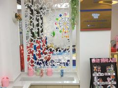 -黄浦乐烁龙鱼宝贝托育园(海潮路校区)