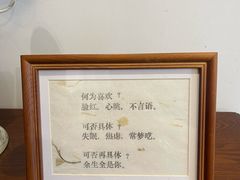 -青岛德国总督楼旧址博物馆