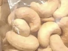 腰果-星巴克(温州龙湾万达店)