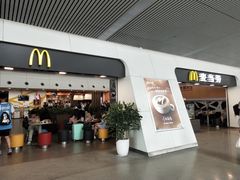门面-麦当劳(杭州东站高铁店)