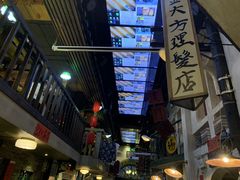 -老表记广西宵夜螺蛳鸭脚煲(西大店)