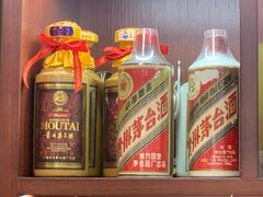 -醉真实酒批发行·茅台·五粮液·红酒寄卖回收