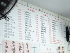-老地方面馆(思南路店)