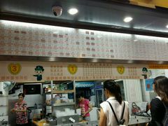 -百花传统甜品店(原址店)