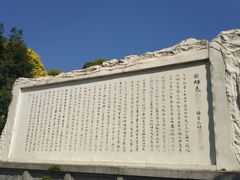 -白帝城·瞿塘峡景区