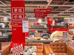 -IKEA宜家家居(南京商场)