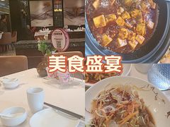 -大鸭梨烤鸭(甘家口店)