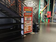 -极限PLAY运动娱乐新世界·团建派对表演休闲馆·室内高空游乐园