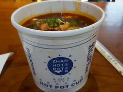 -谢智冷沾沾(万达金街店)