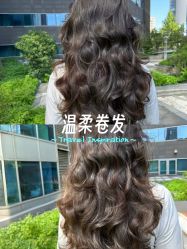 -乾健·烫染·接发SALON