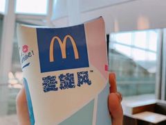 -麦当劳(深圳北站高铁店)