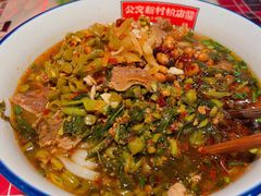-公交新村粉店(赤岗冲店)