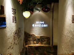 -老牌坊云南鱼豆花火锅(嵩山店)