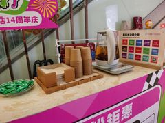 -巴黎春天(陕西路店)