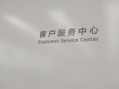 -华为授权服务中心(虹口大连路)