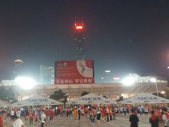 -天河体育中心