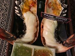 -Paak Dang Riverside 红嘴河畔餐厅