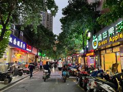 -老陈婆手工面庄