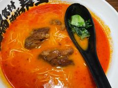 -和府捞面(星光大道一期店)