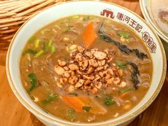 -唐河王记·南阳民间菜(国基路店)