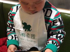 -苏梅花园(群星城店)