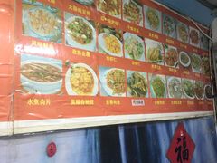 -金记大肠(瑞昌路店)