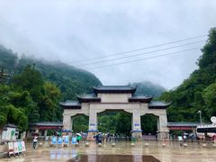 -黔灵山公园-南门售票处