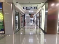 -红星美凯龙(上海沪南店)