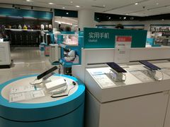 -顺电(太古汇店)