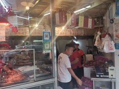-杨震卤菜旗舰店