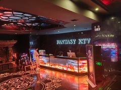 -范特西FANTASY量贩式KTV(民主广场店)