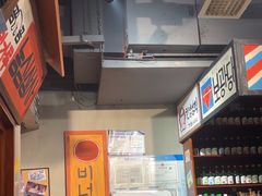 -安小胖韩国烤肉(财富广场画苑小区店)