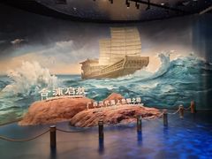 -广西壮族自治区博物馆