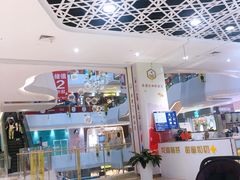 -兰岛广场(白沙路店)