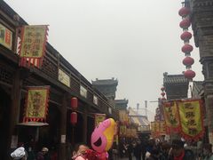 -韩城古城