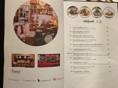 -安妮意大利餐厅(世贸天阶店)
