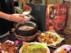 -大洋家·精品潮汕菜·生腌砂锅粥(天河东路店)
