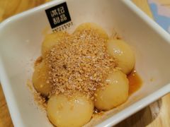 -满记甜品(北城天街二店)