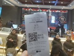 -星河湾温泉洗浴酒店