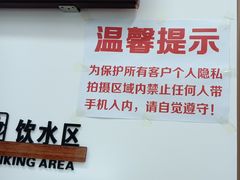 -梨园照相馆(北京店)