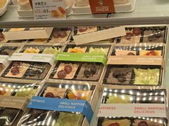 -欧诺爱烘焙(高新万达店)