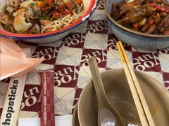 -老三样·旧食新味(船山路店)