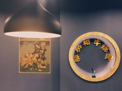 -隐炉和牛烧肉店(群力店)