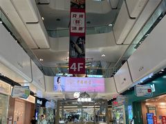 -万达广场(北京槐房店)