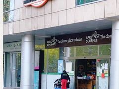 -绿叶子超市(公园大道店)