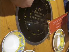 -大吉利·潮汕鲜牛肉火锅(西安店)