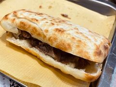 -高玛纳驴肉火烧(河间总店)