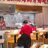 想起大渡河路有家开了四五年的一家店