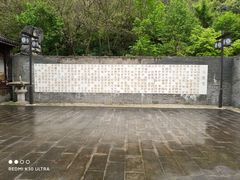 -幕燕滨江·长江观音景区