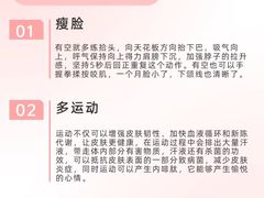 -万达广场(广州番禺店)